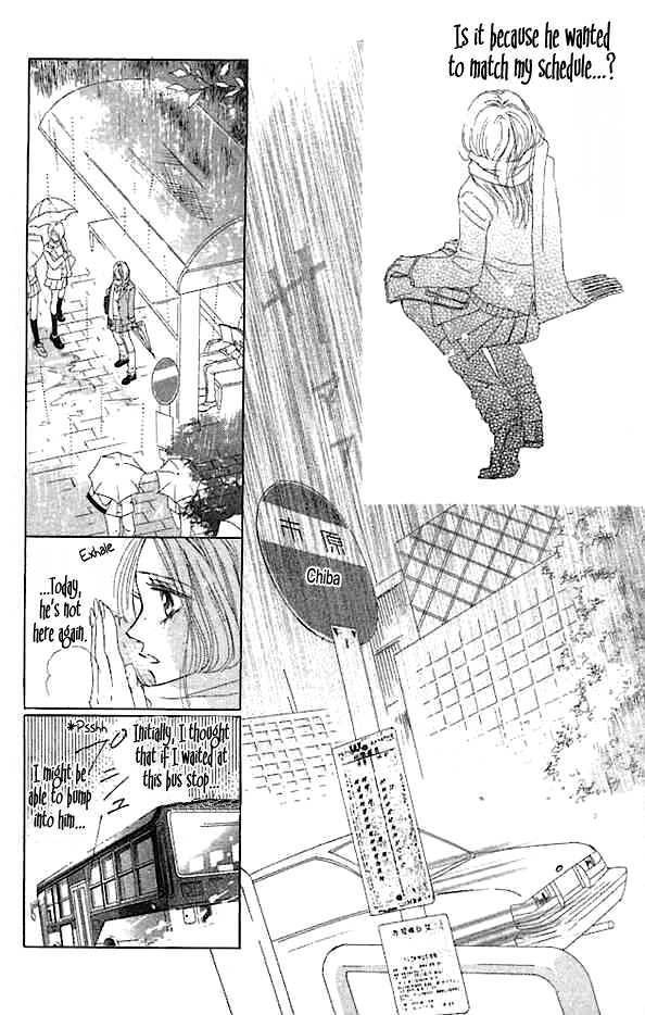 Read Junai Clover Manga Online