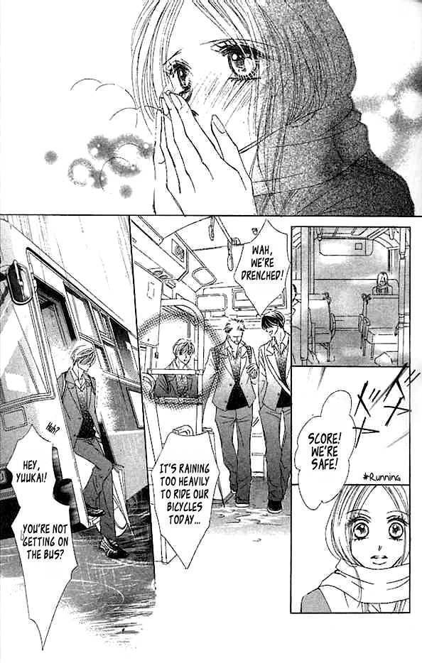 Read Junai Clover Manga Online