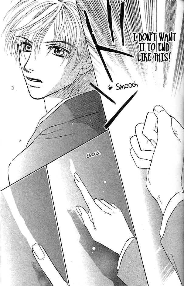 Read Junai Clover Manga Online