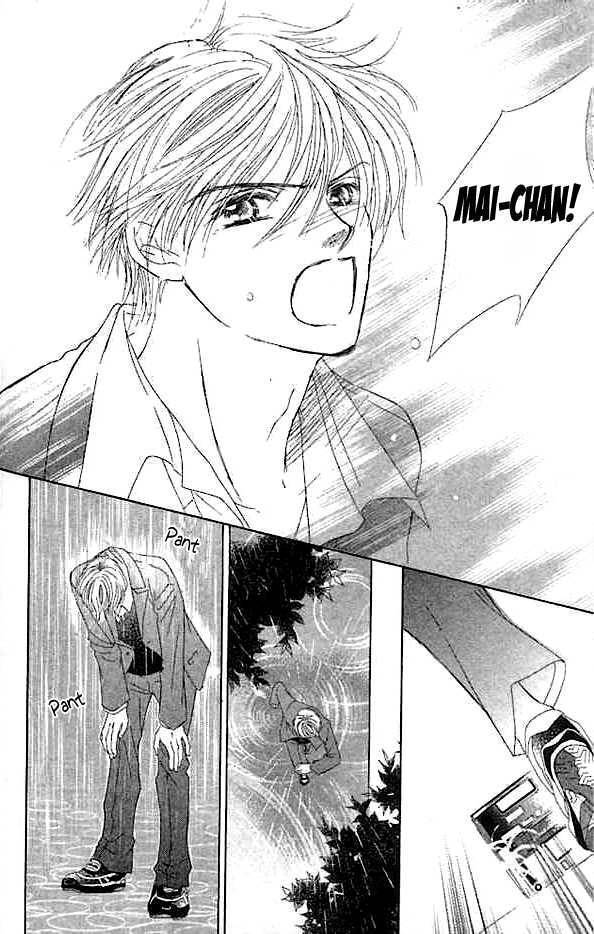 Read Junai Clover Manga Online