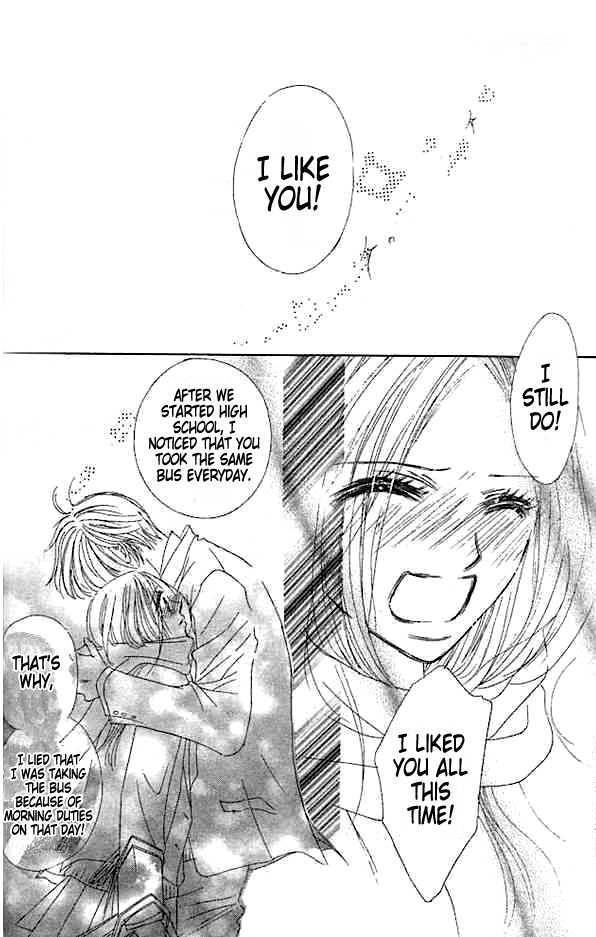 Read Junai Clover Manga Online