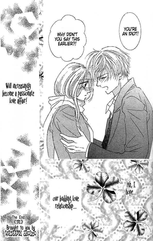 Read Junai Clover Manga Online