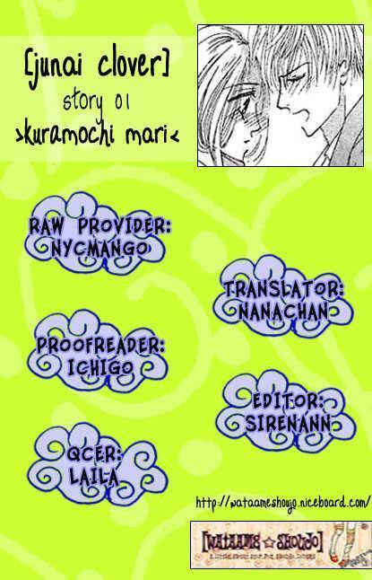Read Junai Clover Manga Online