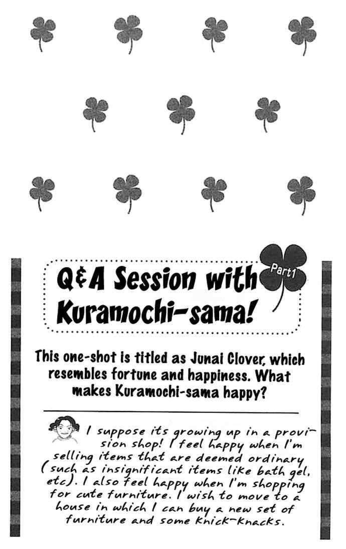 Read Junai Clover Manga Online