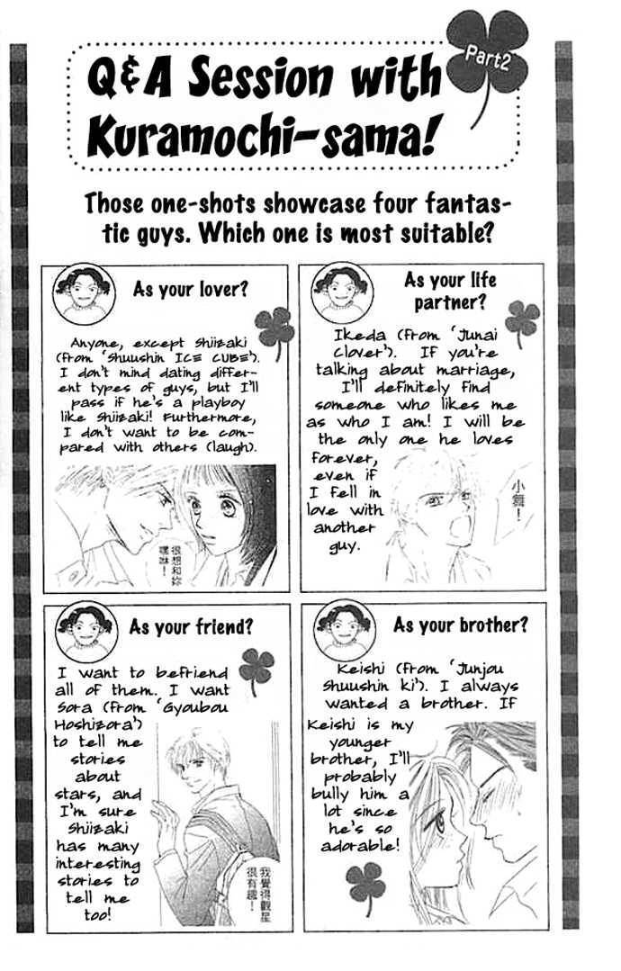 Read Junai Clover Manga Online