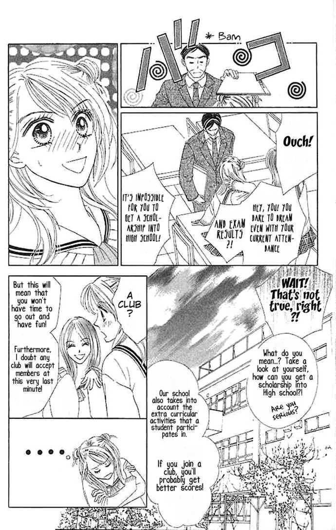 Read Junai Clover Manga Online