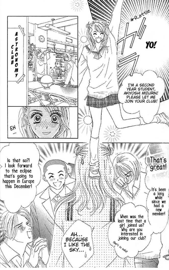 Read Junai Clover Manga Online