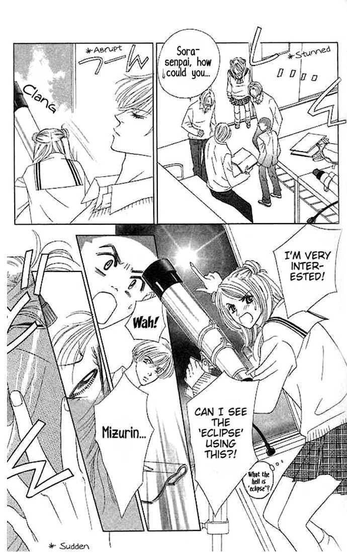 Read Junai Clover Manga Online