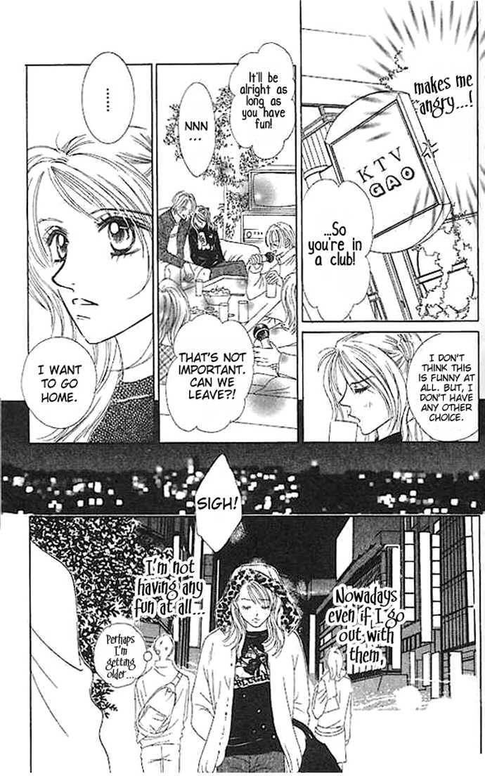 Read Junai Clover Manga Online