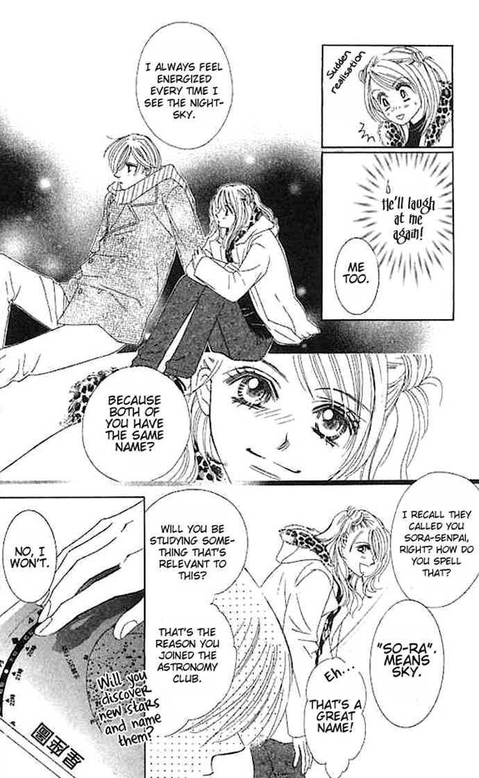 Read Junai Clover Manga Online