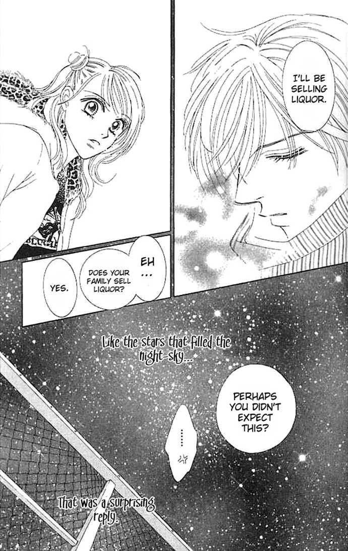 Read Junai Clover Manga Online