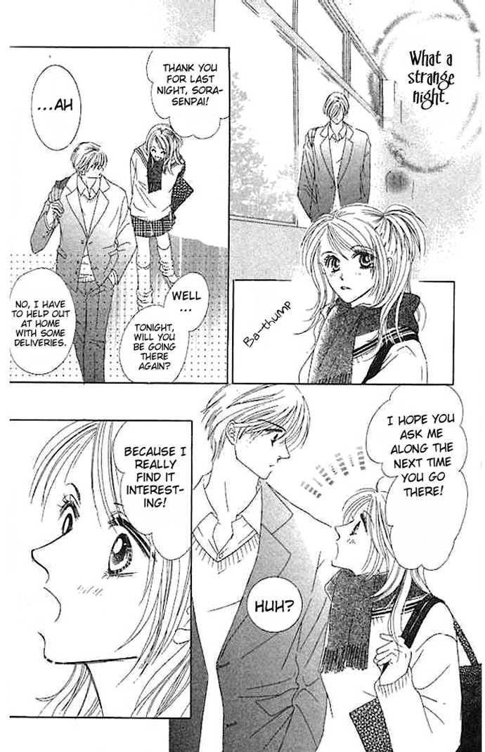 Read Junai Clover Manga Online