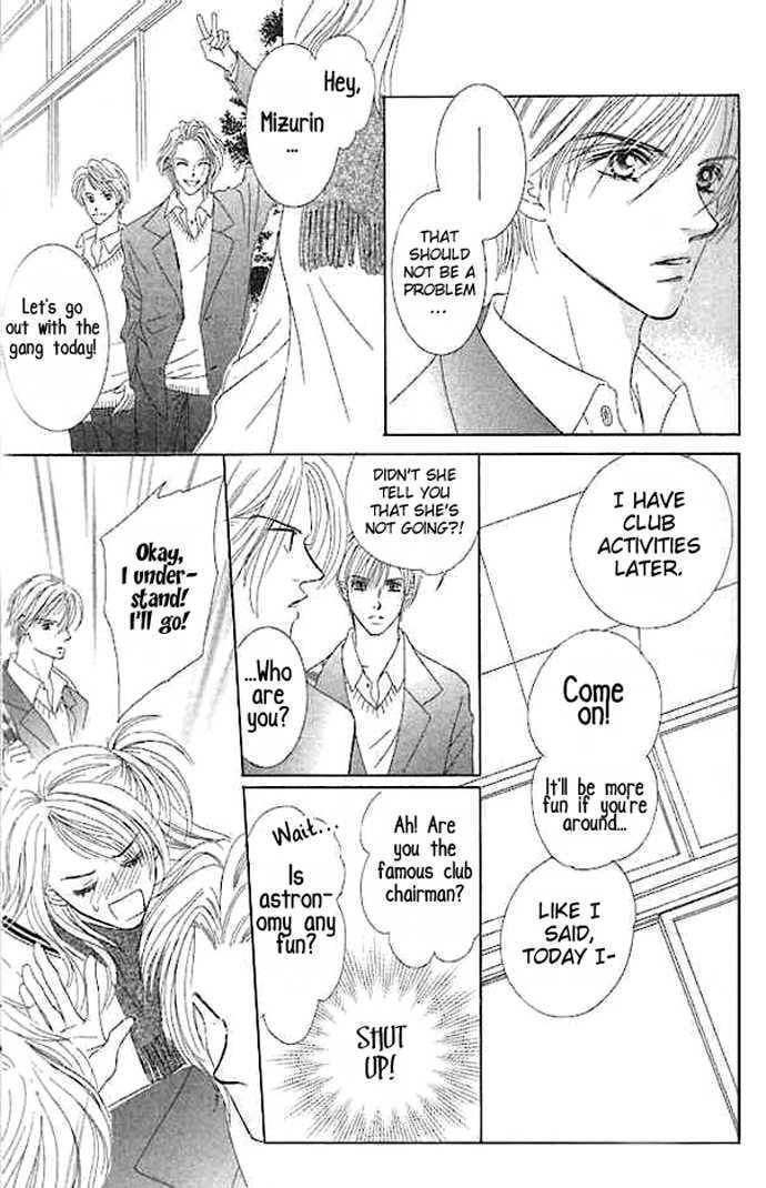 Read Junai Clover Manga Online