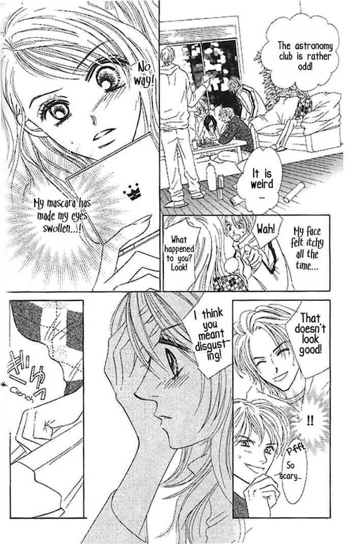 Read Junai Clover Manga Online