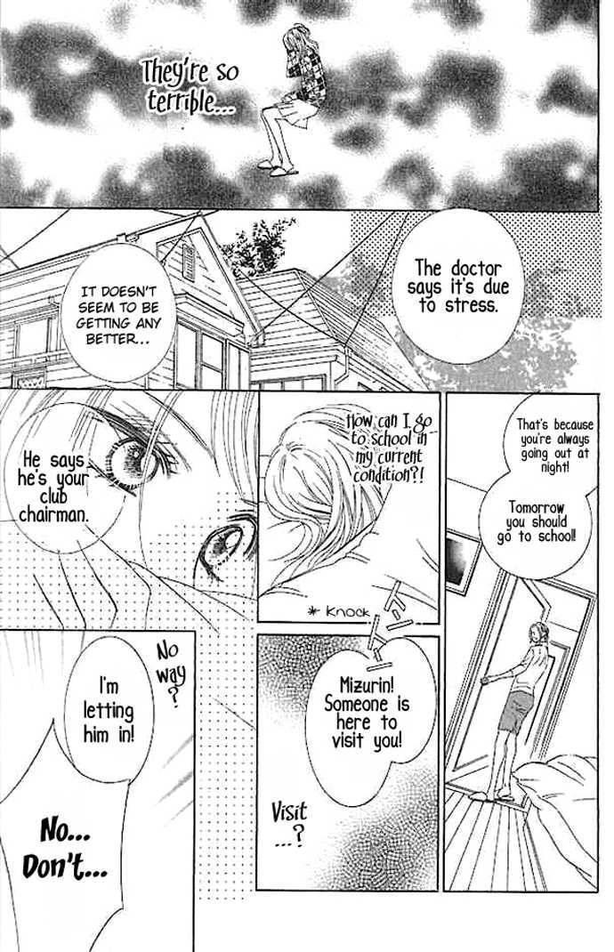 Read Junai Clover Manga Online