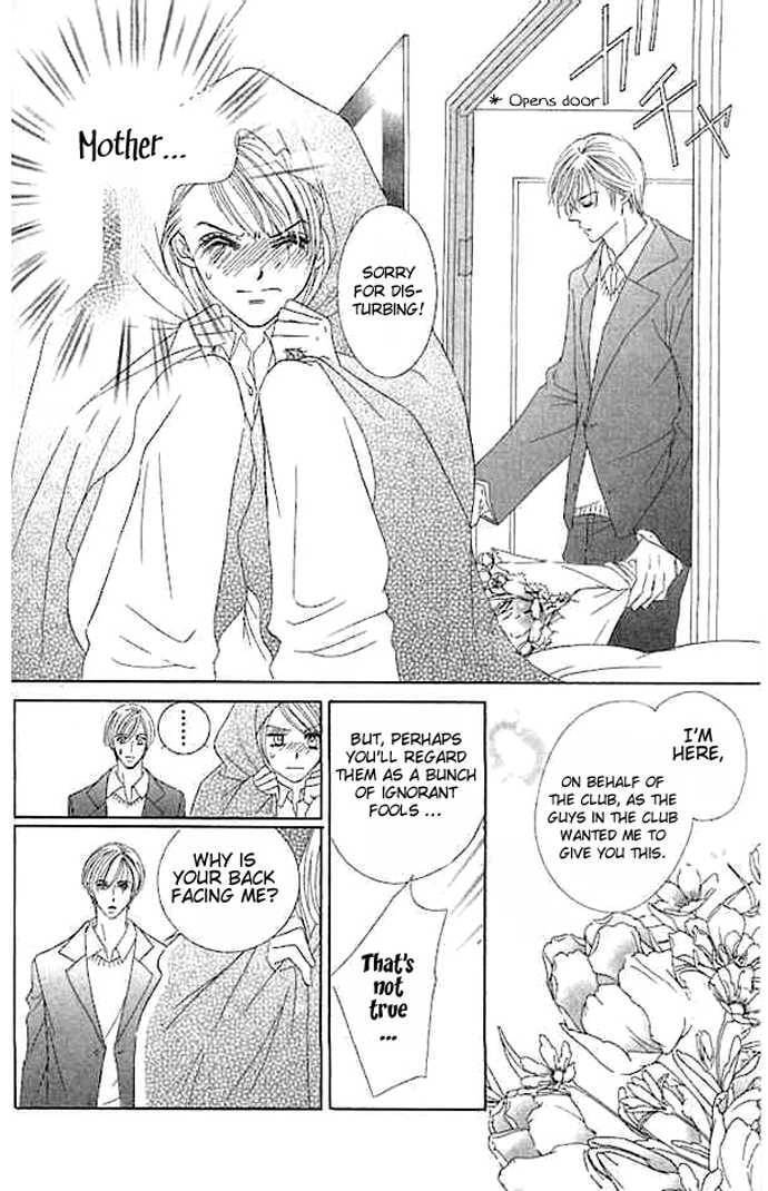 Read Junai Clover Manga Online