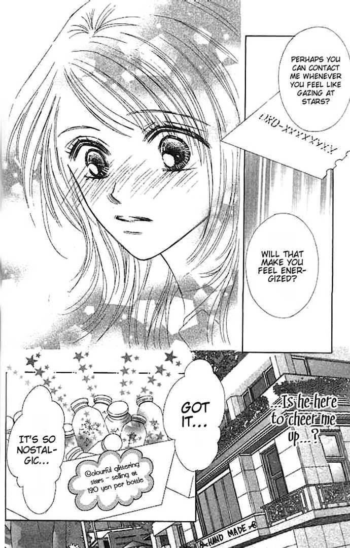 Read Junai Clover Manga Online