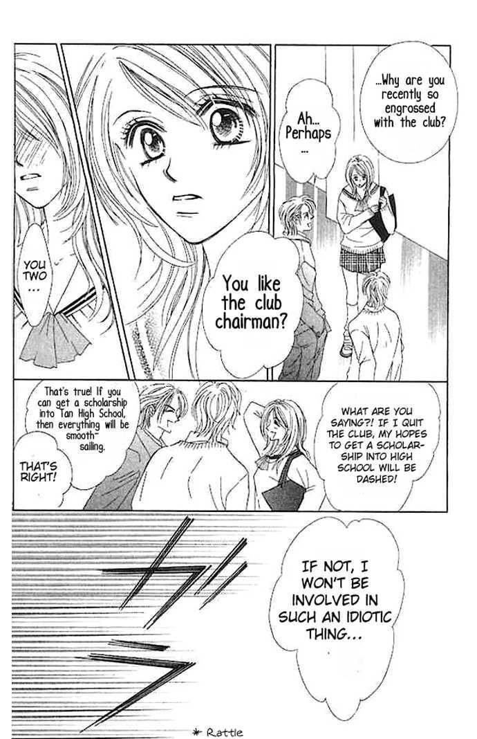 Read Junai Clover Manga Online