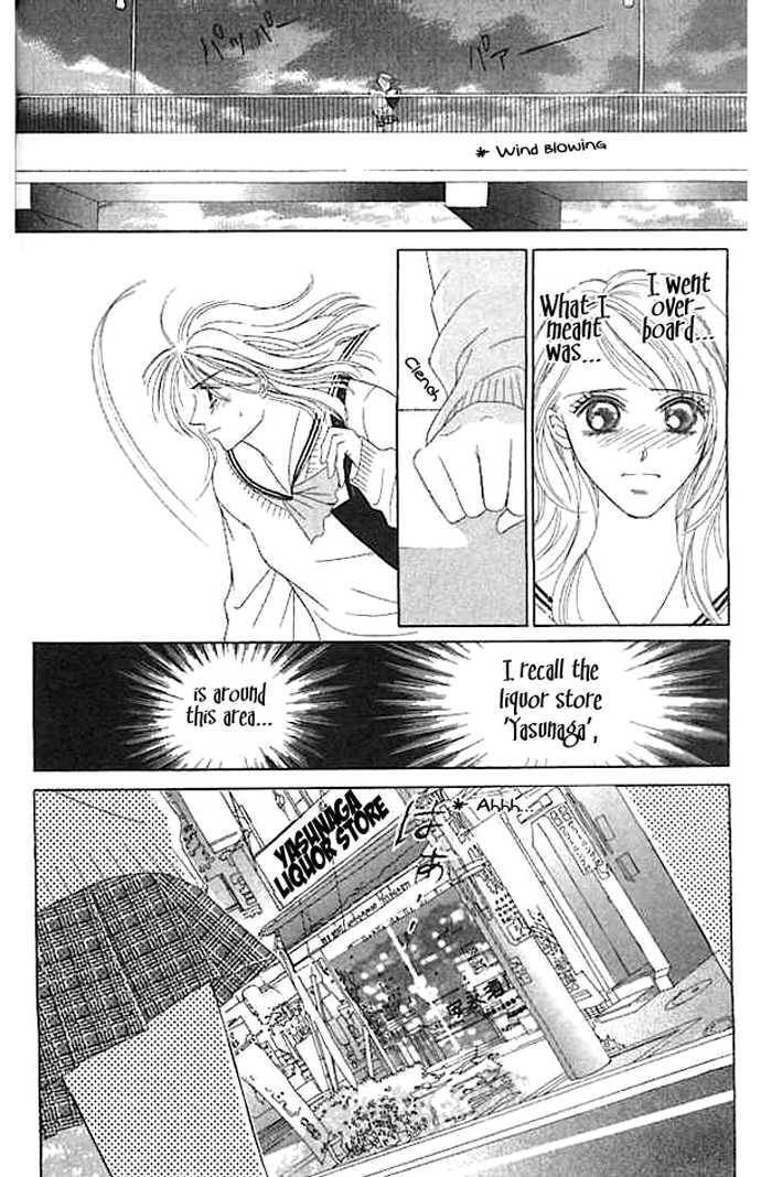 Read Junai Clover Manga Online