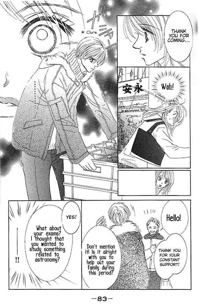 Read Junai Clover Manga Online