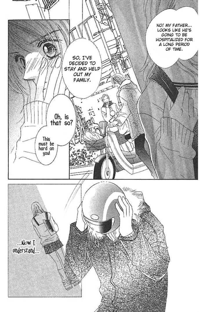 Read Junai Clover Manga Online