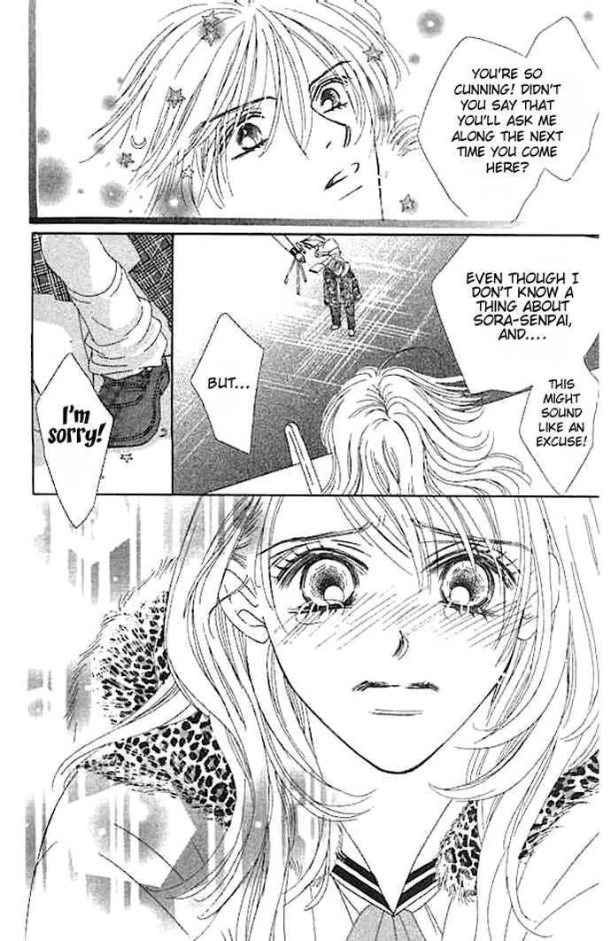 Read Junai Clover Manga Online