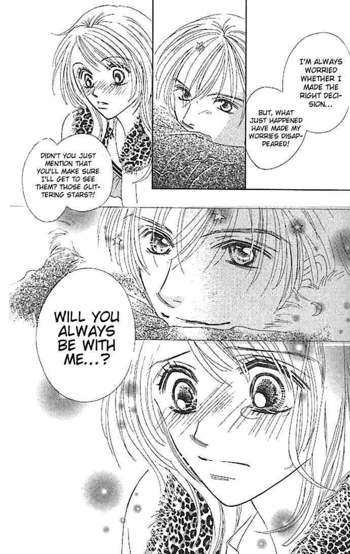 Read Junai Clover Manga Online