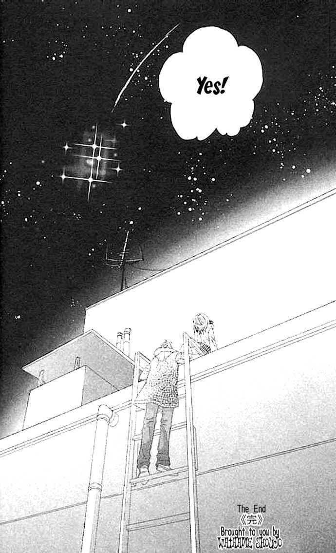 Read Junai Clover Manga Online