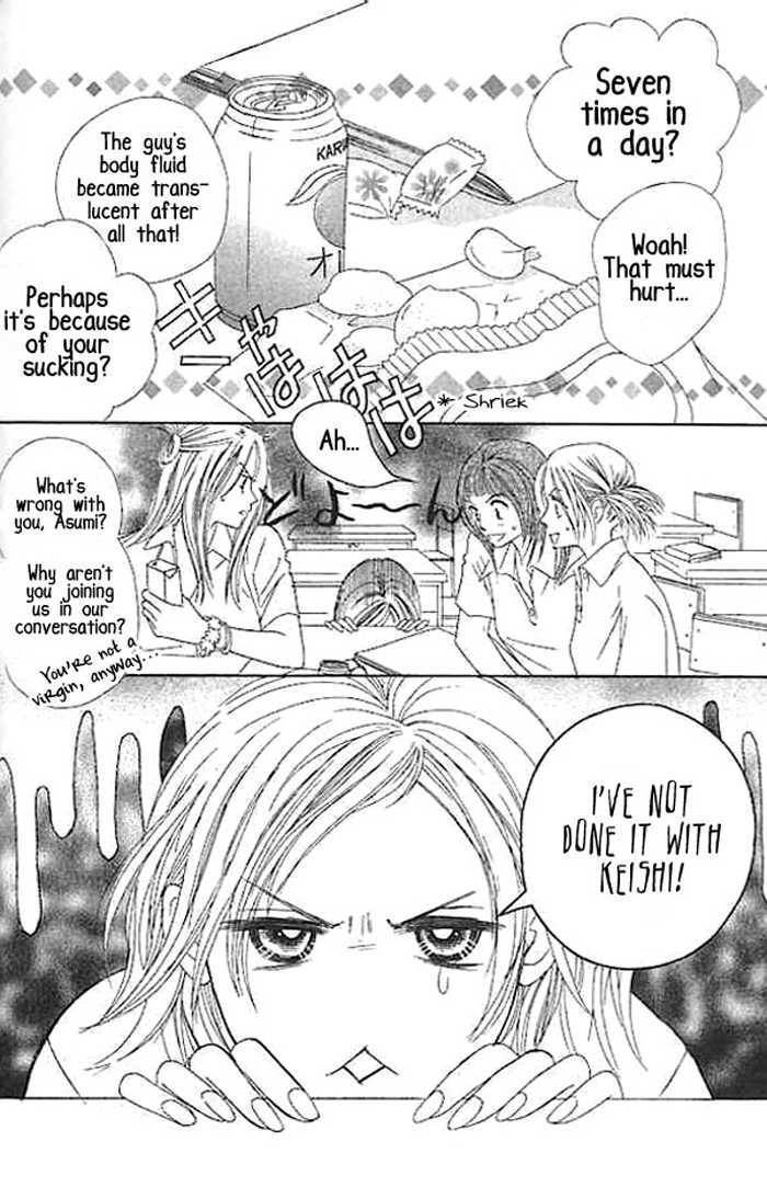 Read Junai Clover Manga Online