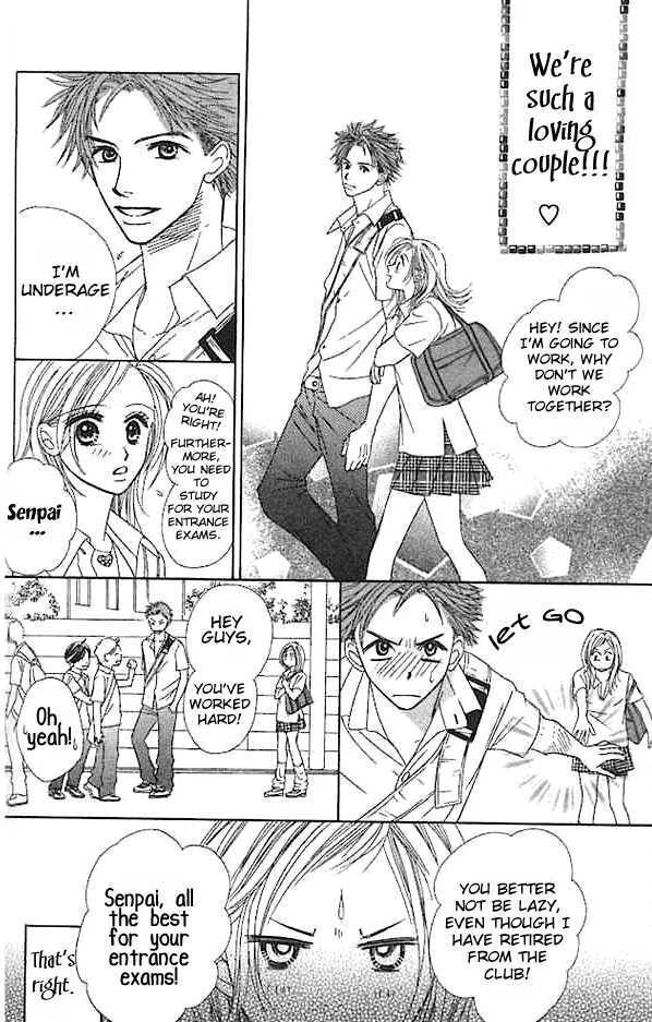 Read Junai Clover Manga Online