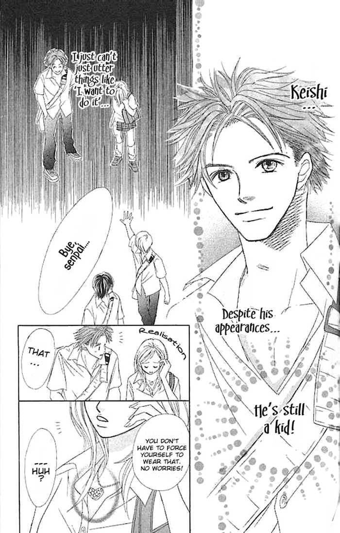 Read Junai Clover Manga Online