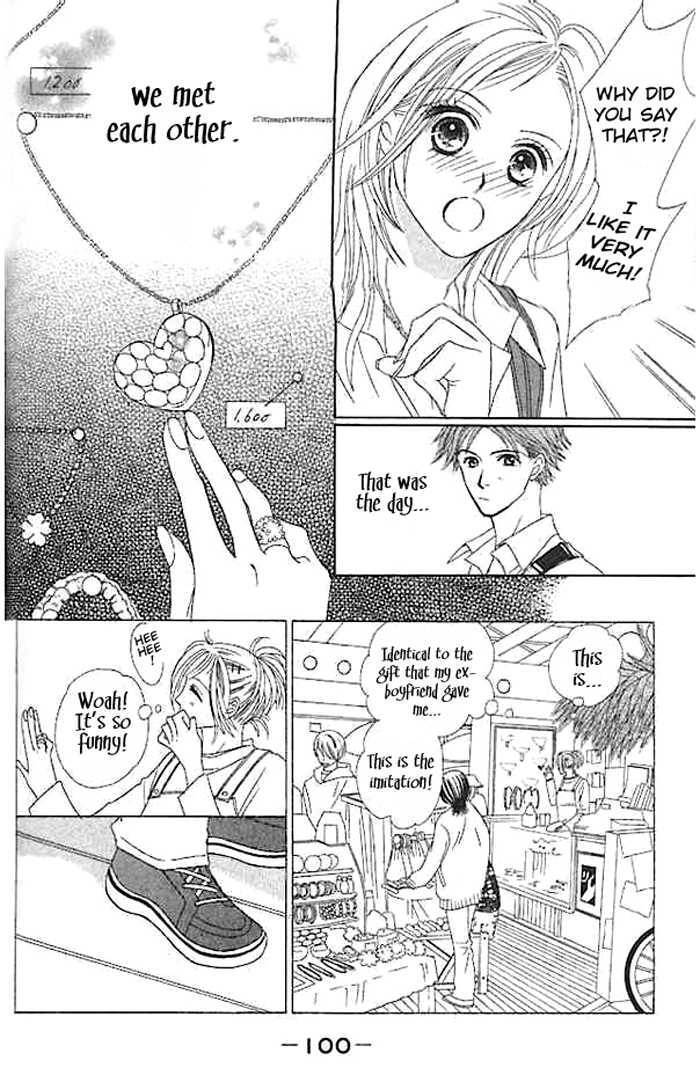 Read Junai Clover Manga Online