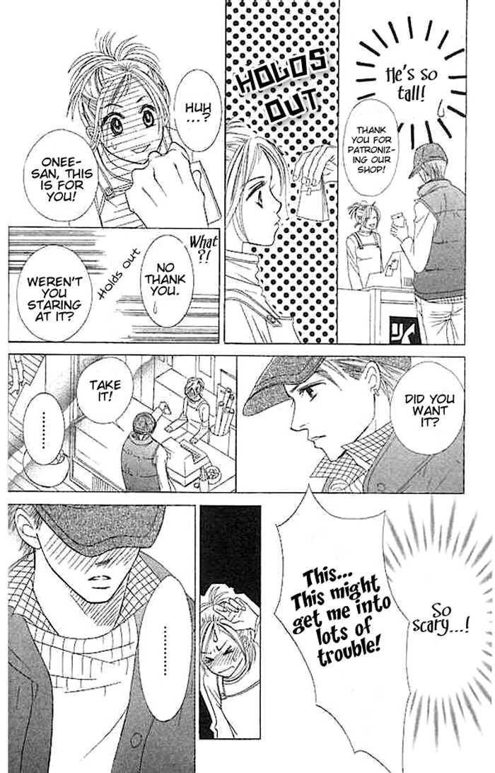 Read Junai Clover Manga Online