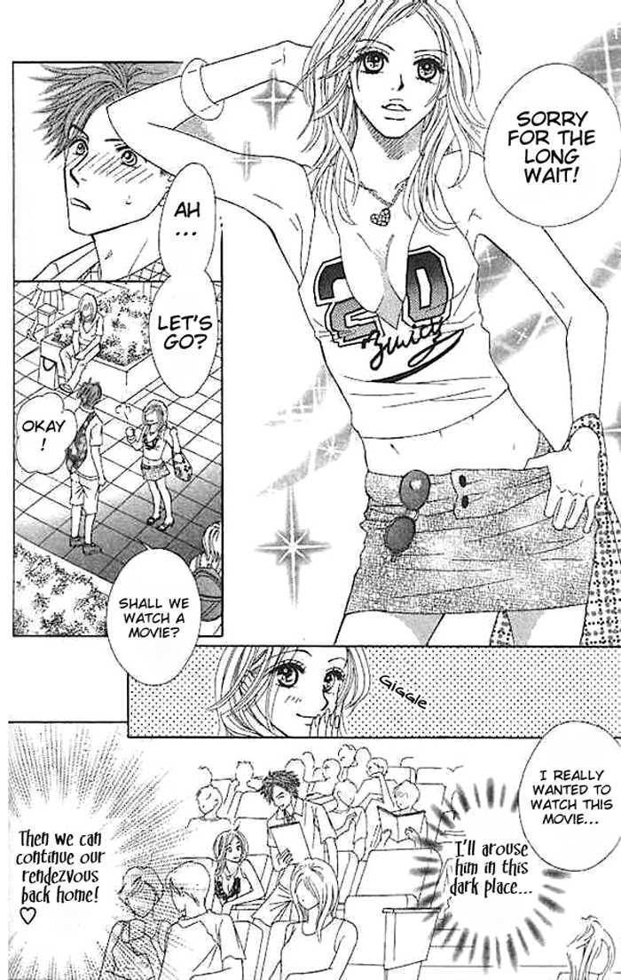 Read Junai Clover Manga Online