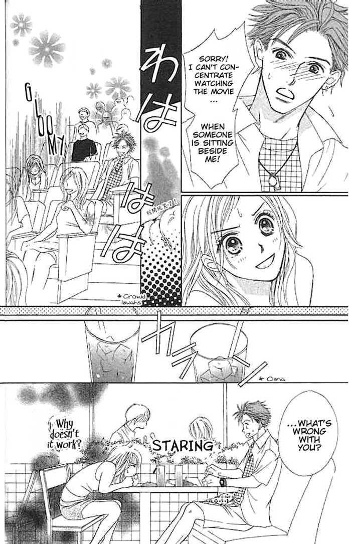 Read Junai Clover Manga Online