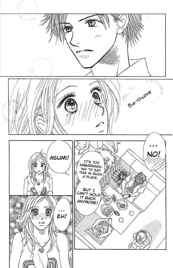 Read Junai Clover Manga Online