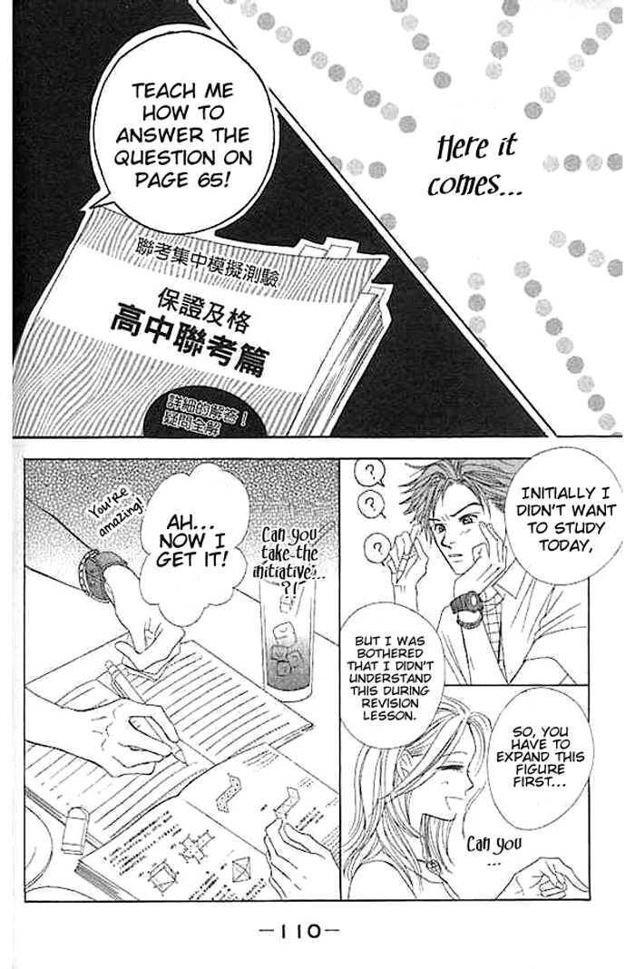 Read Junai Clover Manga Online