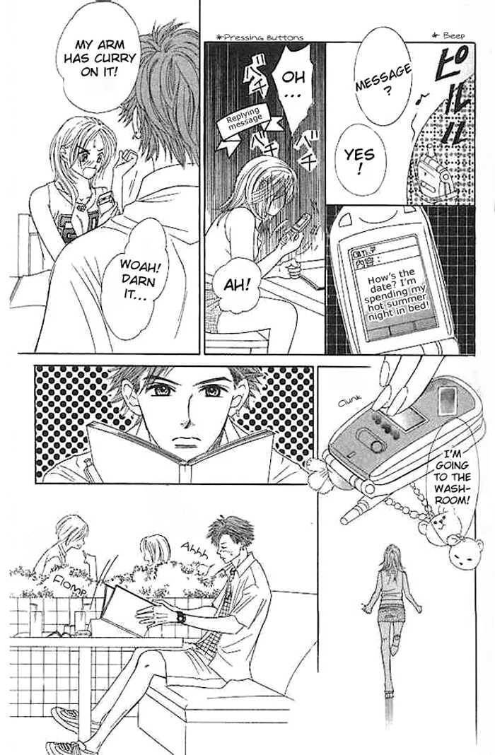 Read Junai Clover Manga Online