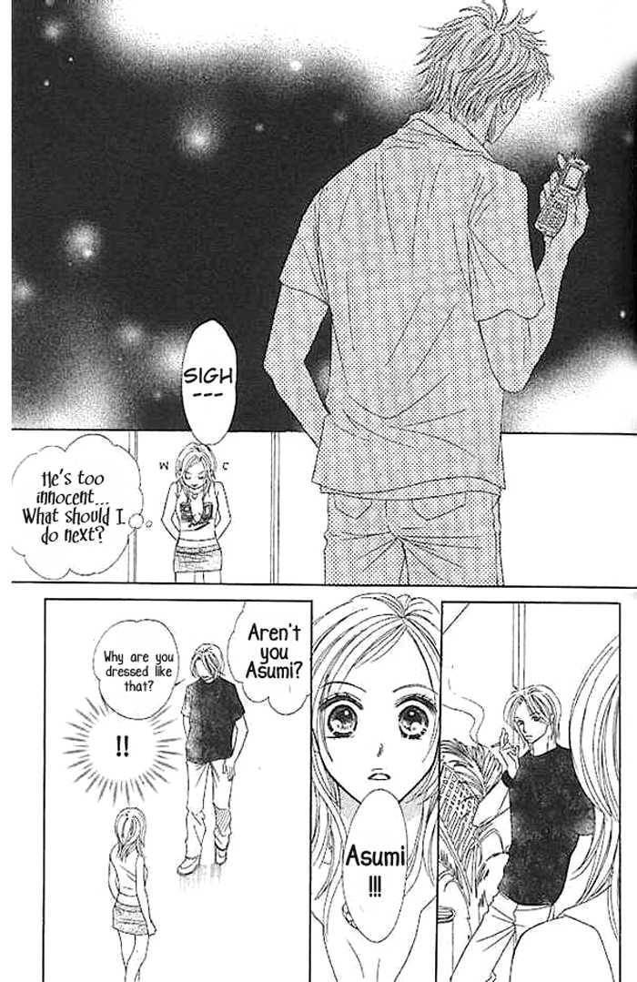 Read Junai Clover Manga Online