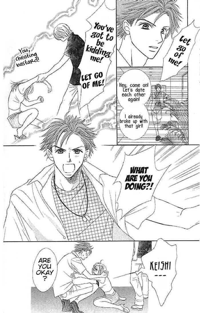 Read Junai Clover Manga Online