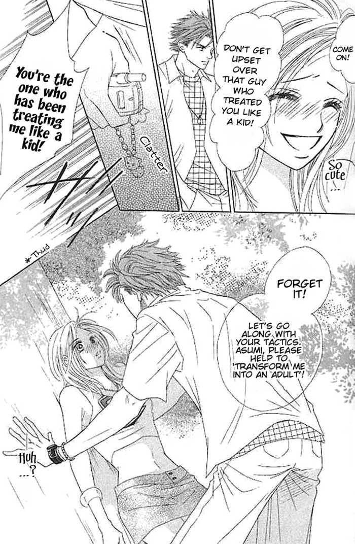 Read Junai Clover Manga Online