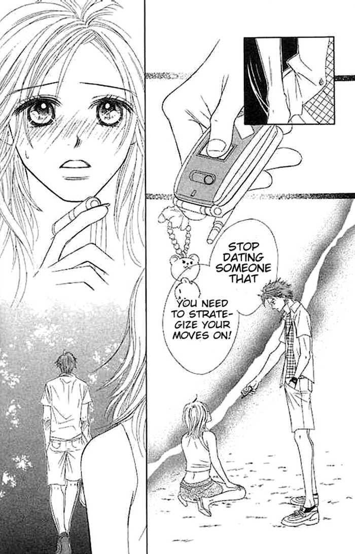 Read Junai Clover Manga Online