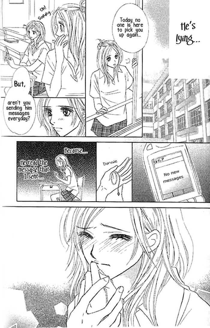 Read Junai Clover Manga Online