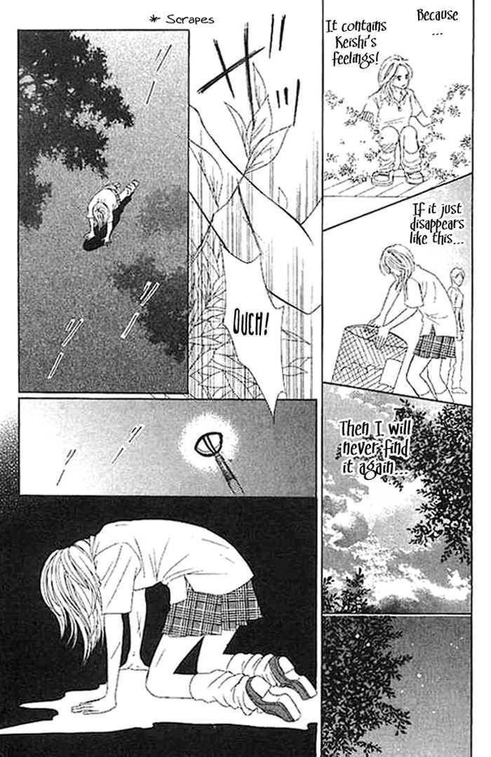 Read Junai Clover Manga Online