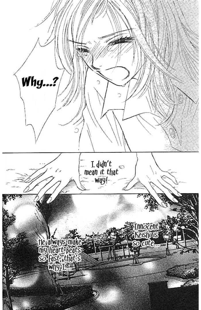 Read Junai Clover Manga Online