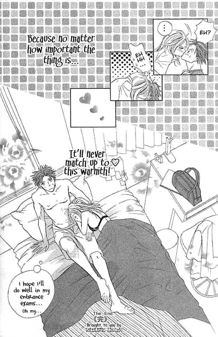 Read Junai Clover Manga Online