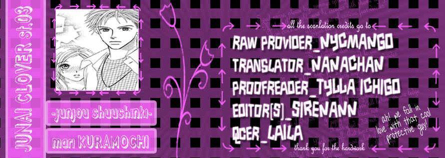 Read Junai Clover Manga Online