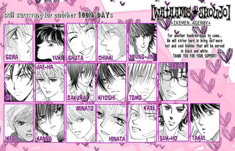 Read Junai Clover Manga Online