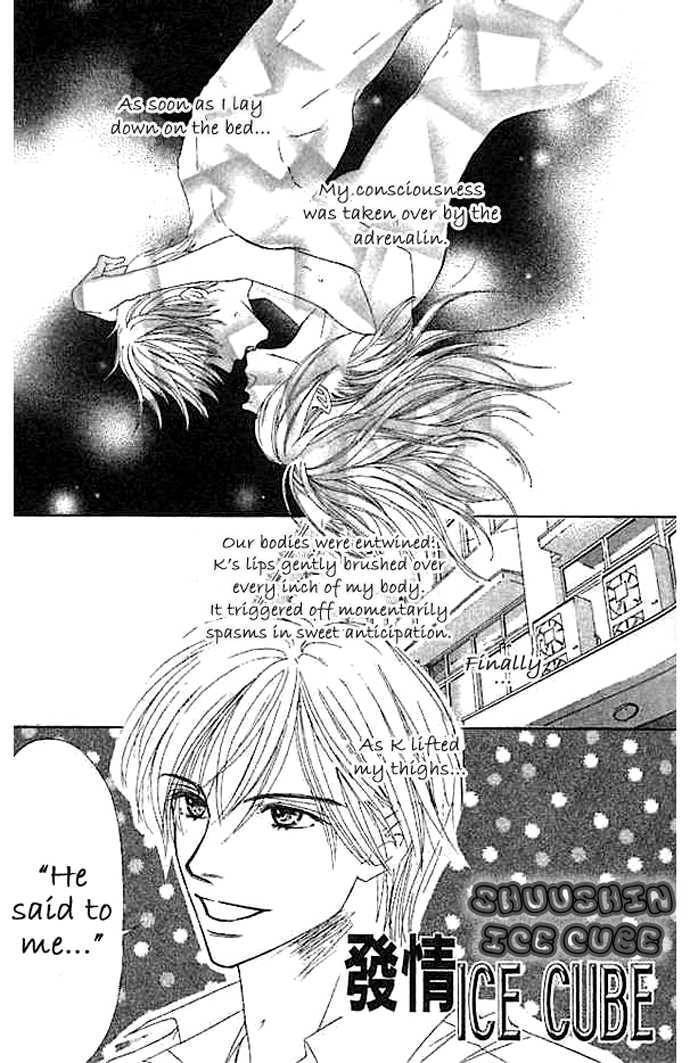 Read Junai Clover Manga Online