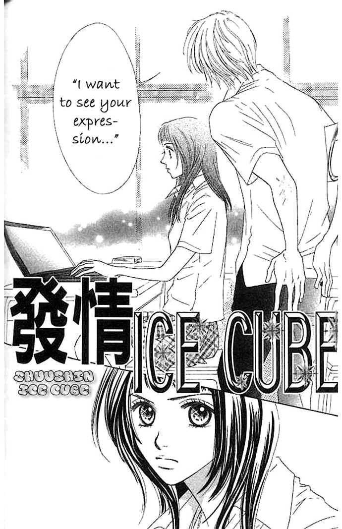 Read Junai Clover Manga Online